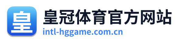 皇冠体育官方网站